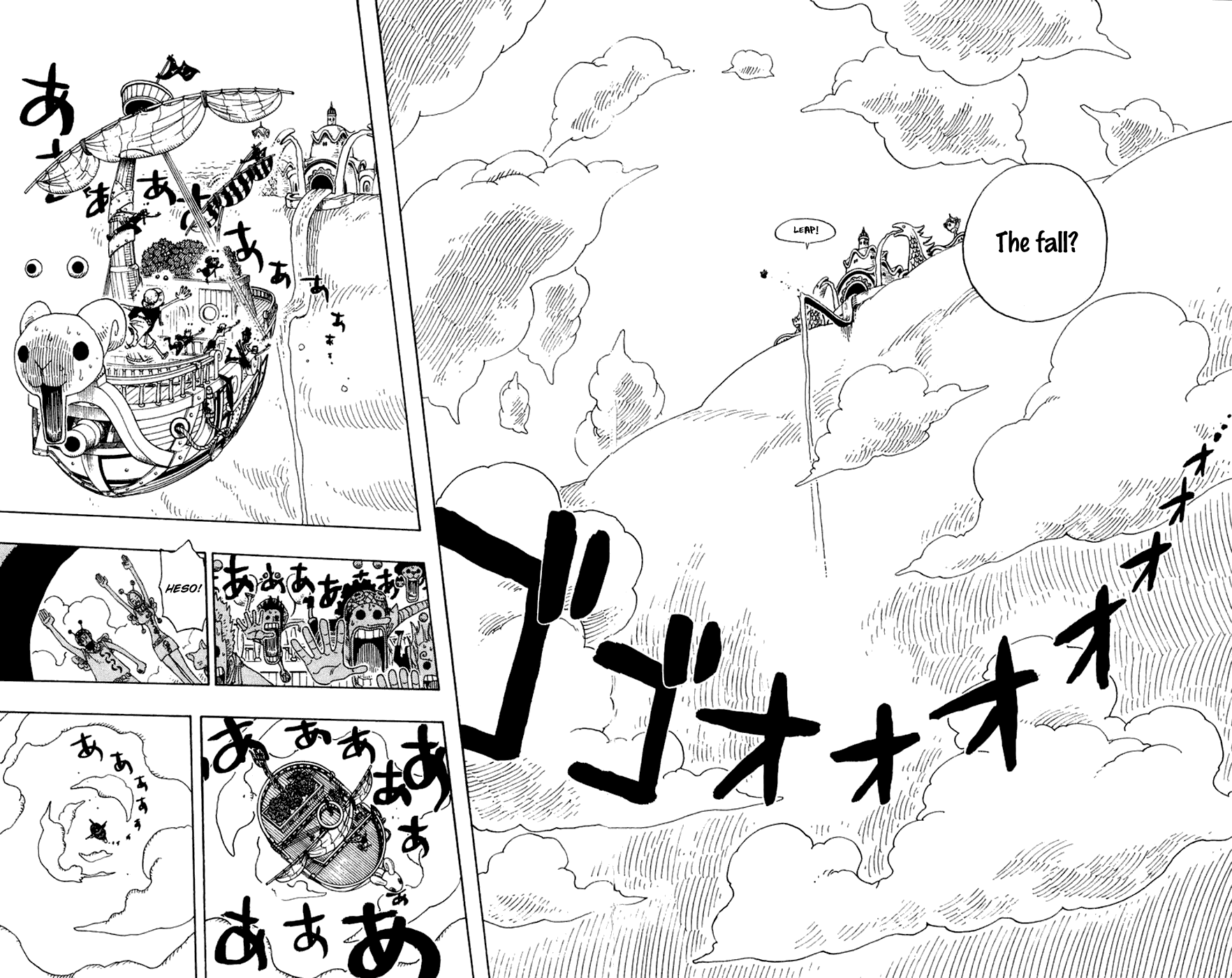 One Piece, Chapter 302 image 12